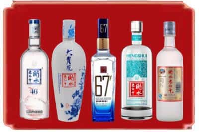 复兴区回收衡水老白干